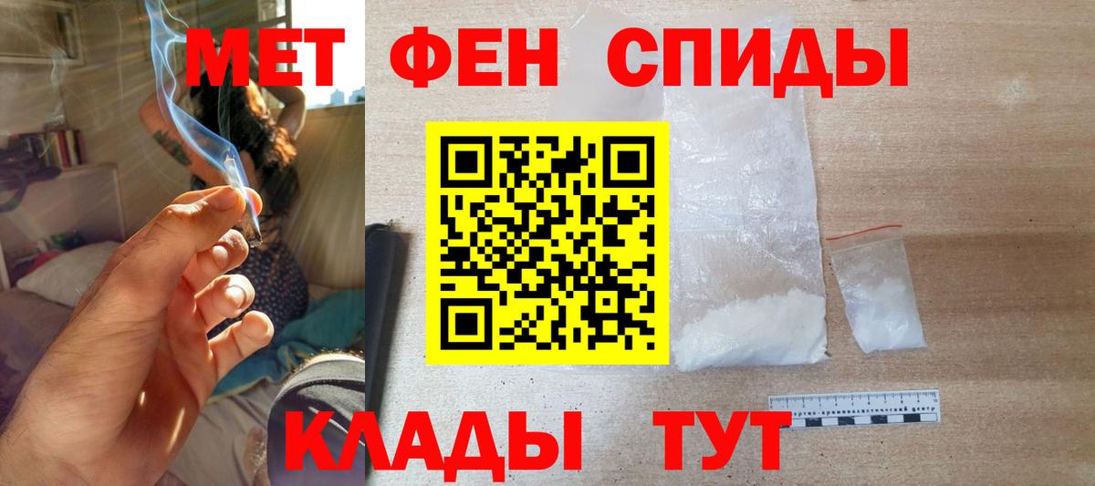 Дюртюли  АМФ 97%  АМФ  Вход с VPN 