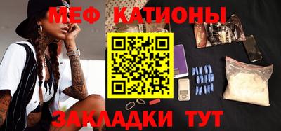 дживик Малгобек