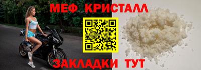 хмурый Малоярославец