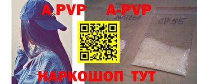 дживик Малгобек
