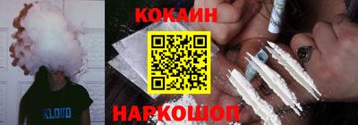 ALPHA-PVP Мариинск
