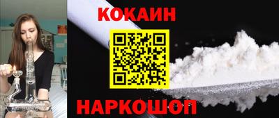 ALPHA-PVP Мариинск