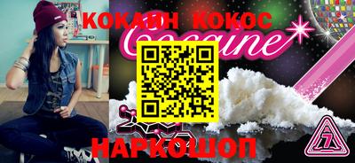 дживик Малгобек