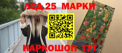 ALPHA-PVP Мариинск