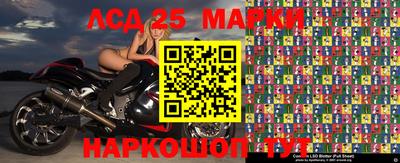 ALPHA-PVP Мариинск