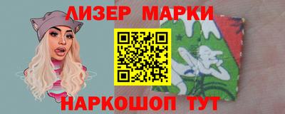 хмурый Малоярославец