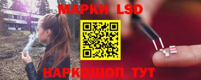ALPHA-PVP Мариинск