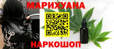 хмурый Малоярославец