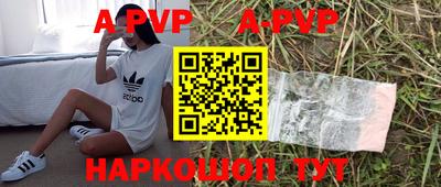хмурый Малоярославец