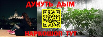 ALPHA-PVP Мариинск