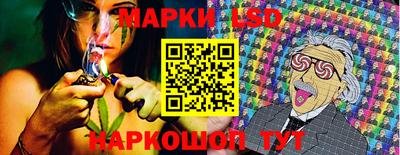 дживик Малгобек