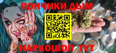 ALPHA-PVP Мариинск