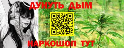 дживик Малгобек