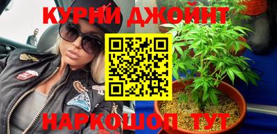 дживик Малгобек