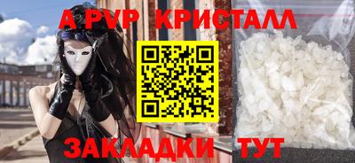 дживик Малгобек