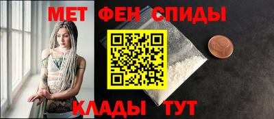 дживик Малгобек