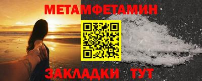 хмурый Малоярославец