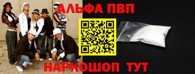 хмурый Малоярославец