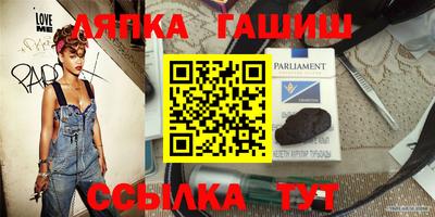 дживик Малгобек