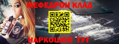 хмурый Малоярославец