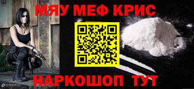 дживик Малгобек