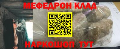 дживик Малгобек