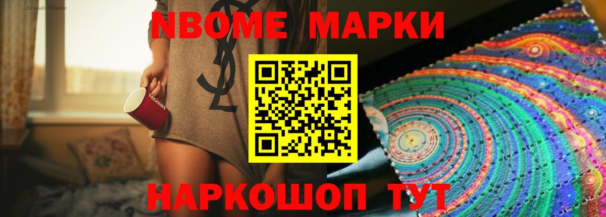 Дюртюли  Лсд 25 экстази кислота  Вход с VPN 