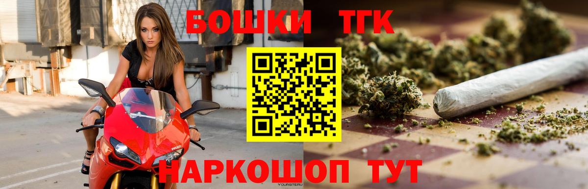 Каннабис индика  Канабис гибрид  Вход с VPN  Марихуана AK-47  Дюртюли 